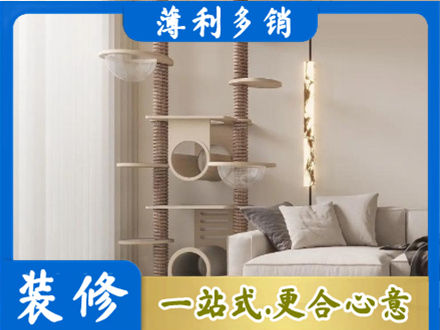 玉屏县装修公司37.jpg