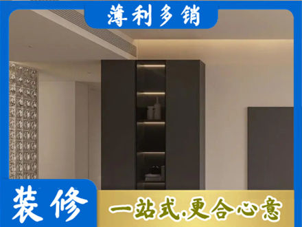 玉屏县装修公司36.jpg
