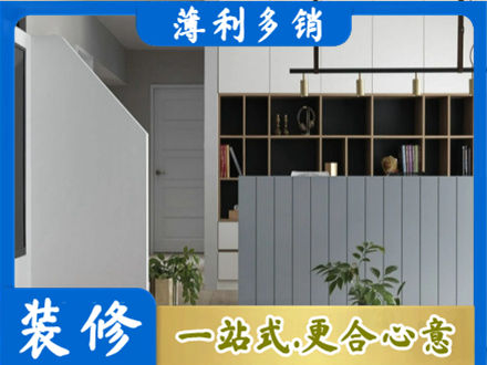 玉屏县客厅电视柜装修