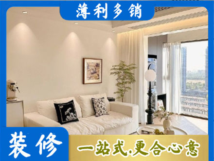 玉屏县背景墙装修