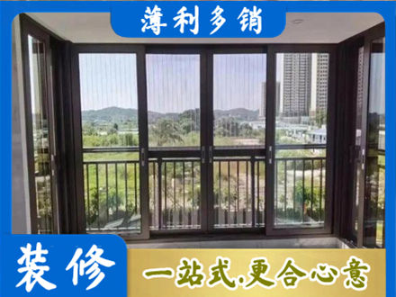 玉屏县封窗防坠网