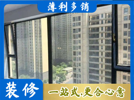 玉屏县阳台防坠网