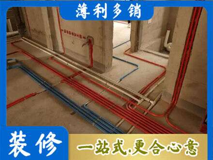 玉屏县水电安装