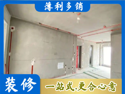玉屏县房屋水电安装
