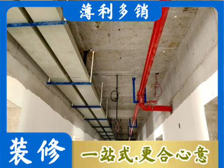 玉屏县专业水电改造贵吗