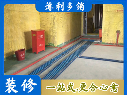 玉屏县水电工程设计