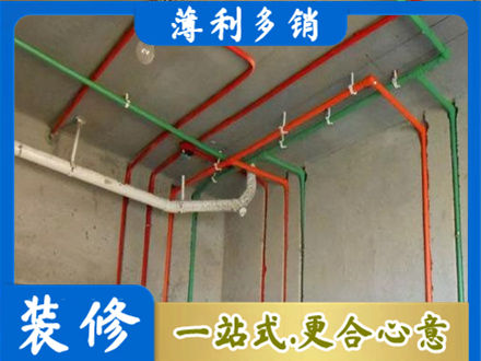 玉屏县水电设计