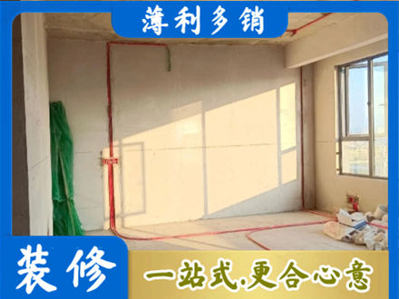 玉屏县水电改造