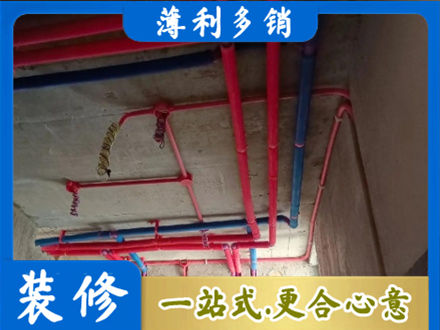 玉屏县水电安装改造9.jpg
