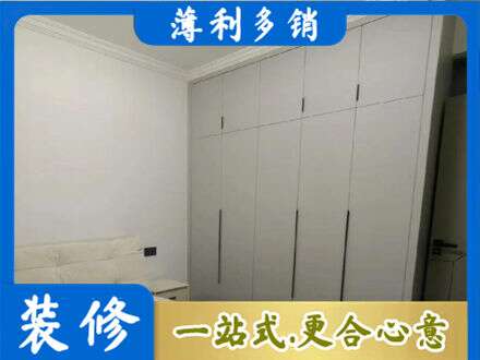 玉屏县专业衣柜定制哪家便宜