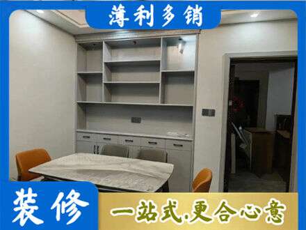 玉屏县专业餐边柜定制