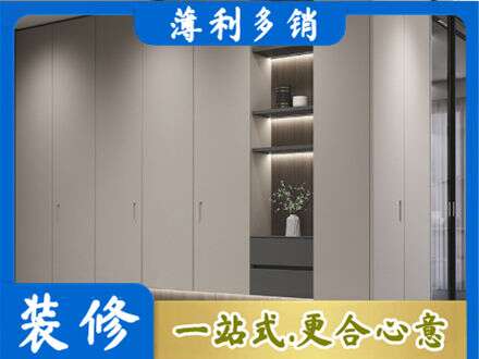 玉屏县电视柜定制