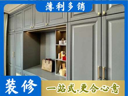 玉屏县定制电视柜
