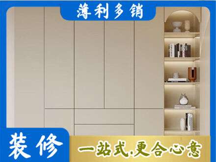 玉屏县专业鞋柜定制