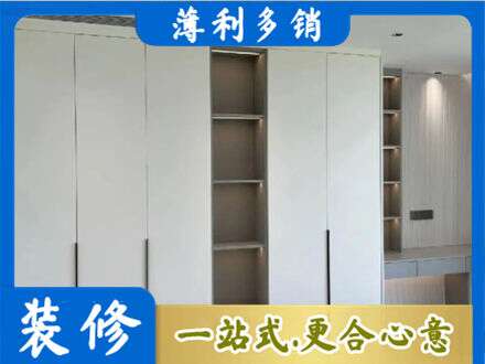 玉屏县衣柜安装