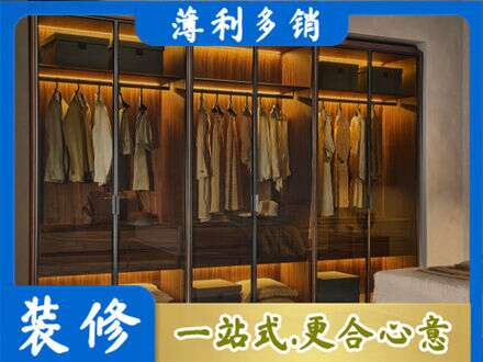 玉屏县定制衣帽柜