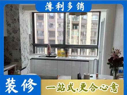 玉屏县专业橱柜定制