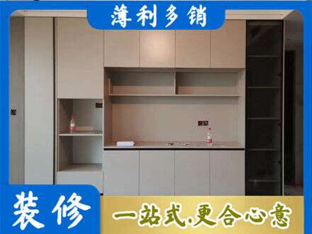 玉屏县专业定制鞋柜