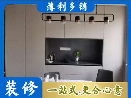 玉屏县专业定制餐柜