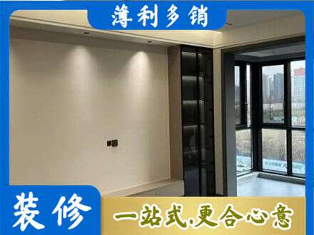 玉屏县定制电视柜