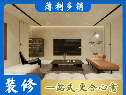 玉屏县全屋刷漆