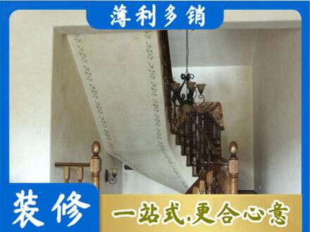 玉屏县专业房屋刷漆