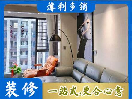 玉屏县专业墙面刷艺术漆