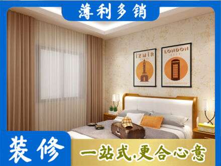 玉屏县专业卧室刷漆