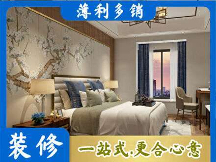 玉屏县专业主卧刷艺术漆
