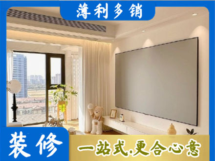 玉屏县房屋封窗工程