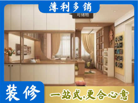 玉屏县衣柜定做案例