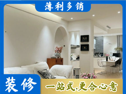 玉屏县全屋家具定制