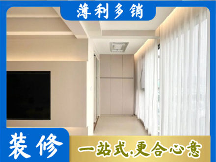 玉屏县本地阳台家电安装