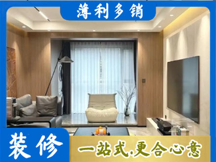 玉屏县本地客厅家具安装